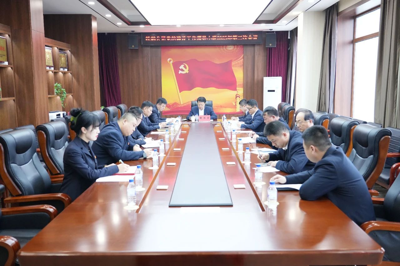 1743033265534496.jpg 微信圖片_20250327075349.jpg